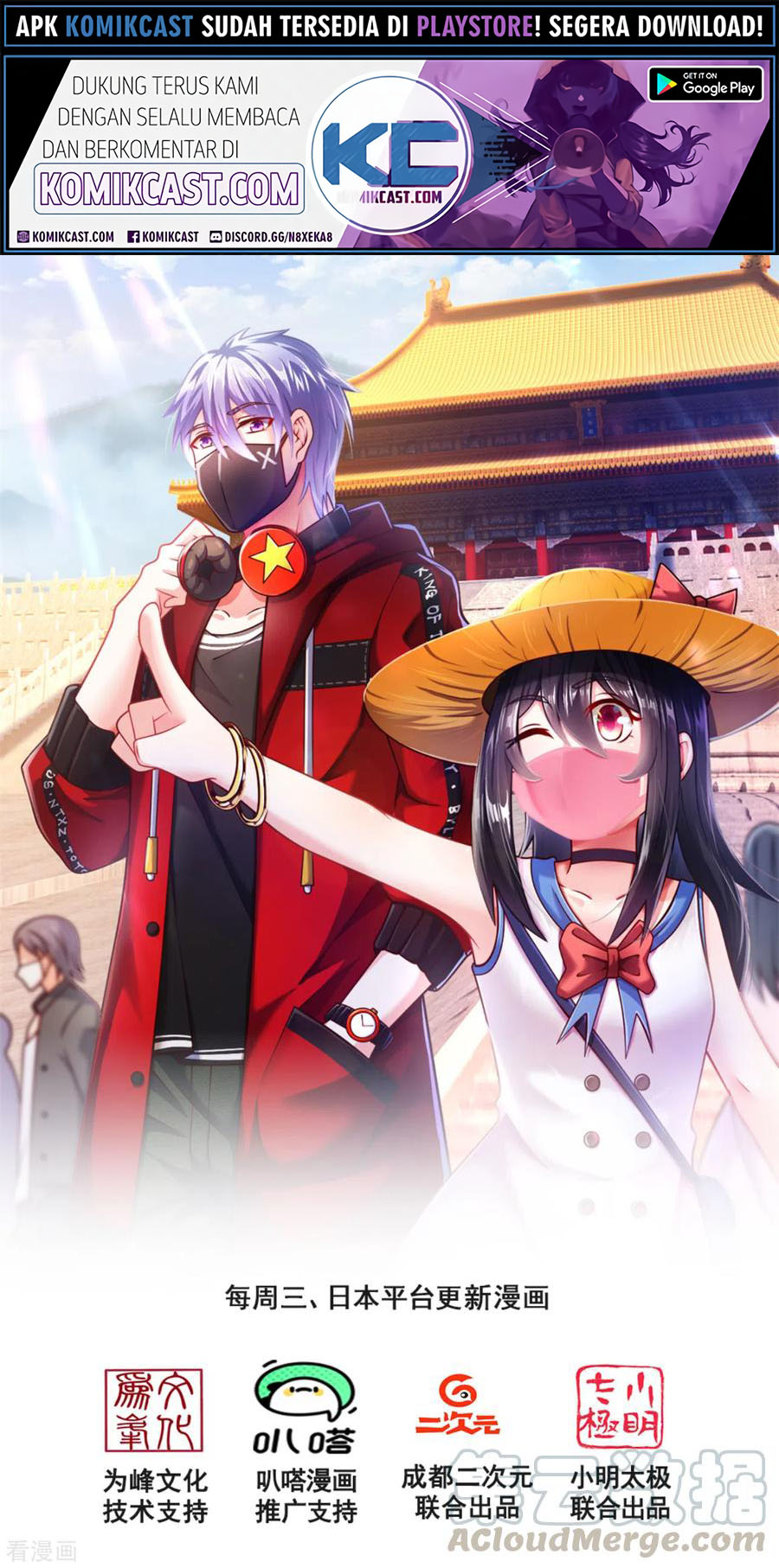 City of Heaven TimeStamp (Urban Rebellion) Chapter 190 Gambar 2